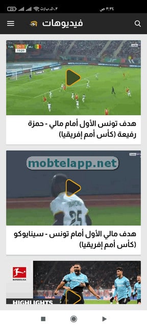 Screenshot-59767