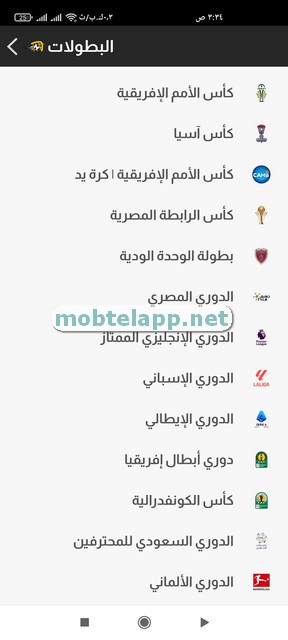 Screenshot-59768