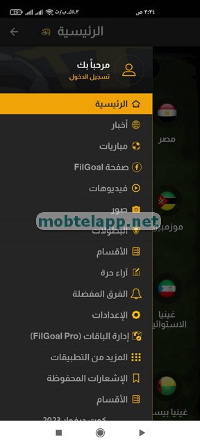 Screenshot-59769