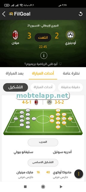 Screenshot-59770