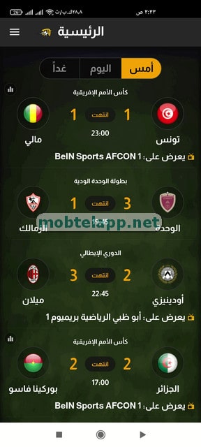 Screenshot-59771