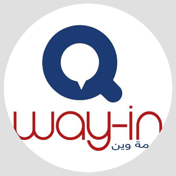 تحميل تطبيق وين تكامل Way-in اخر اصدار 2024 للاندرويد تحديث وين APK