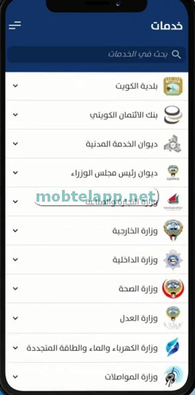 Screenshot-35801