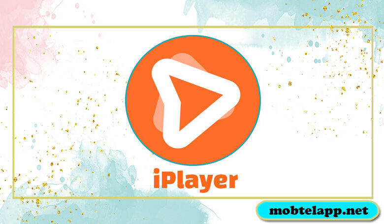 تحميل تطبيق iPlayer للاندرويد لمشاهدة الفيديوهات بدقة 4K مجانا