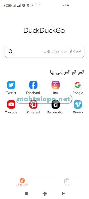 Screenshot-00003