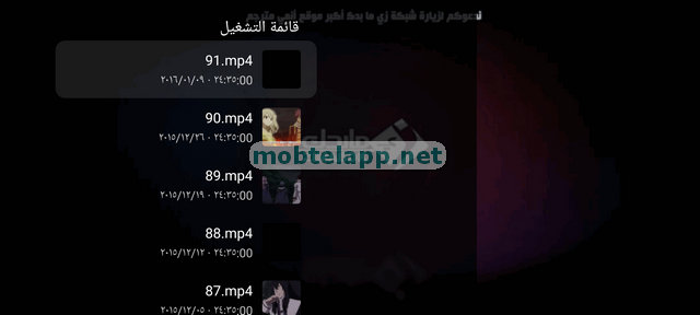 Screenshot-00004